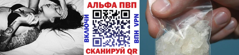 хочу наркоту  Луховицы  Alfa_PVP СК 