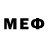 Меф 4 MMC Soso Alokr