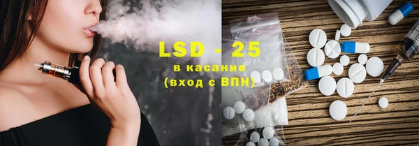 спиды Беломорск