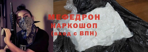 прущие крисы Белоозёрский