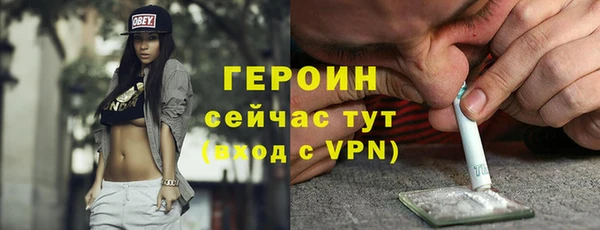 прущие крисы Белоозёрский