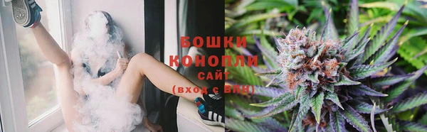 спиды Беломорск