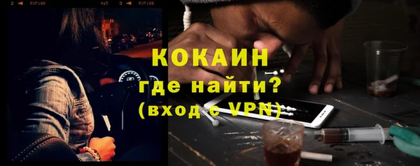 прущие крисы Белоозёрский