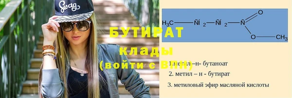спиды Беломорск