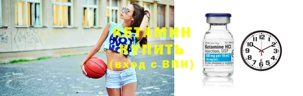 спиды Беломорск