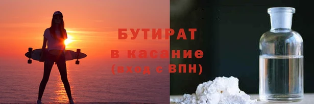 прущие крисы Белоозёрский