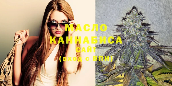спиды Белокуриха