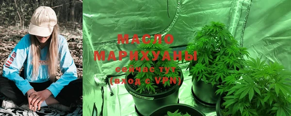 спиды Беломорск