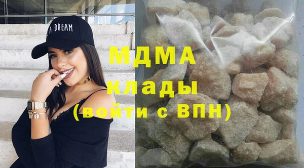 прущие крисы Белоозёрский