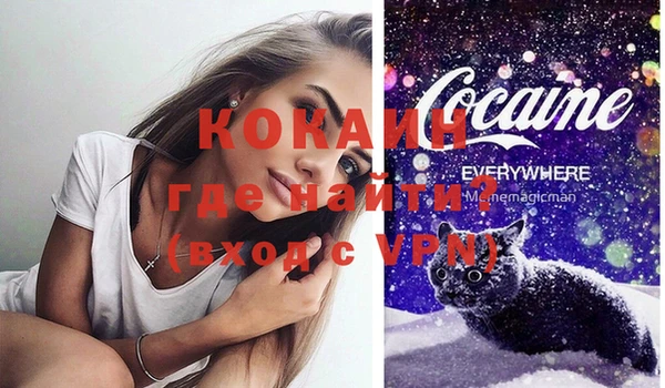 прущие крисы Белоозёрский
