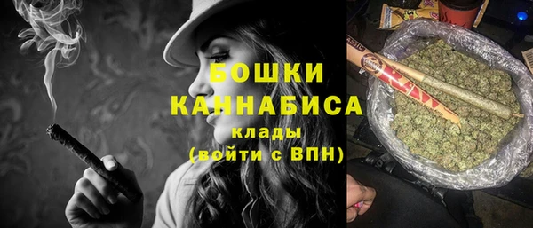 спиды Беломорск