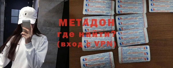 прущие крисы Белоозёрский