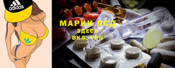 прущие крисы Белоозёрский