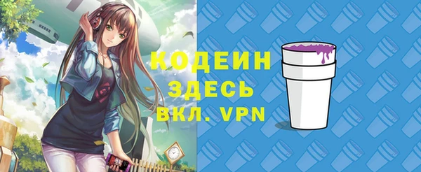 герыч Кукмор
