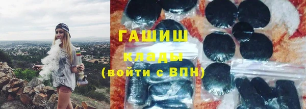 прущие крисы Белоозёрский