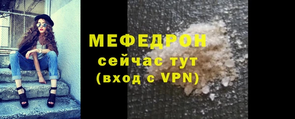спиды Беломорск