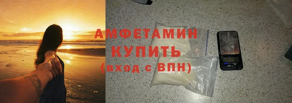 прущие крисы Белоозёрский