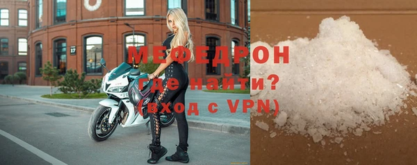 прущие крисы Белоозёрский