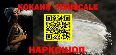 метадон Гатчина