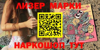 метадон Гатчина