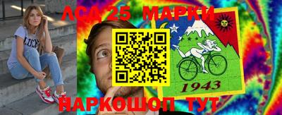 метадон Гатчина