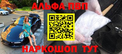 наркотики Гай