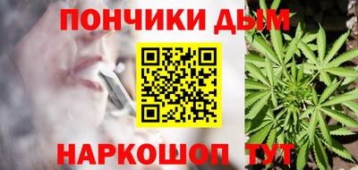мяу мяу мука Гагарин