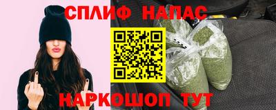мяу мяу мука Гагарин