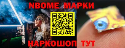 мяу мяу мука Гагарин