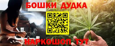 мяу мяу мука Гагарин