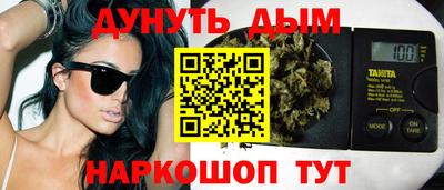 mdma Ачхой-Мартан