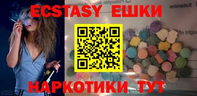 метадон Гатчина