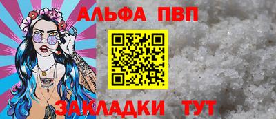 наркотики Гай