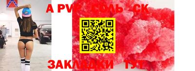 метадон Гатчина