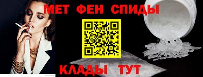 наркотики Гай