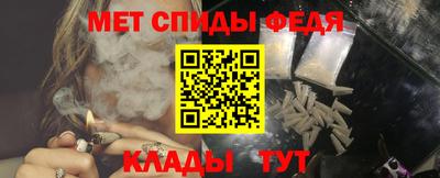 метадон Гатчина