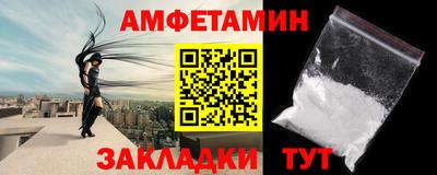 метадон Гатчина