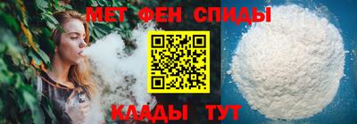 мяу мяу мука Гагарин