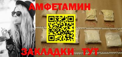 метадон Гатчина