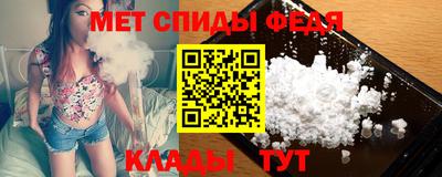 наркотики Гай