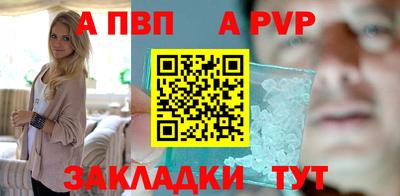 мяу мяу мука Гагарин
