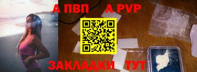 метадон Гатчина
