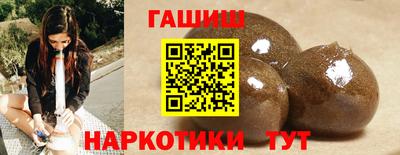 мяу мяу мука Гагарин