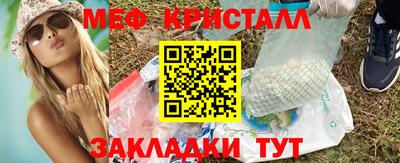 метадон Гатчина