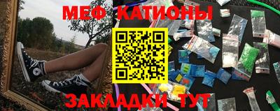 метадон Гатчина