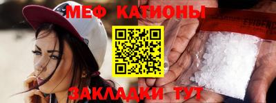 метадон Гатчина