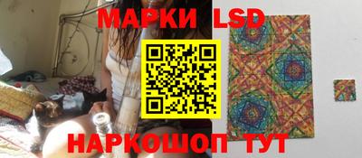 гашиш Аша