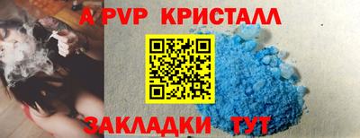 метадон Гатчина