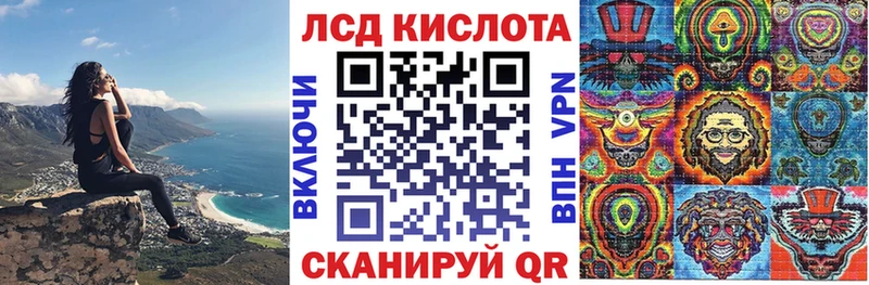 купить наркотик  Луховицы  Наркотические марки 1,5мг 