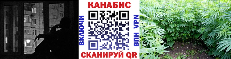 МЕГА ссылка  Луховицы  Бошки Шишки AK-47  наркотики 